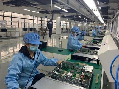 浪潮南寧生產基地正式投產，填補西南地區計算機產業空白